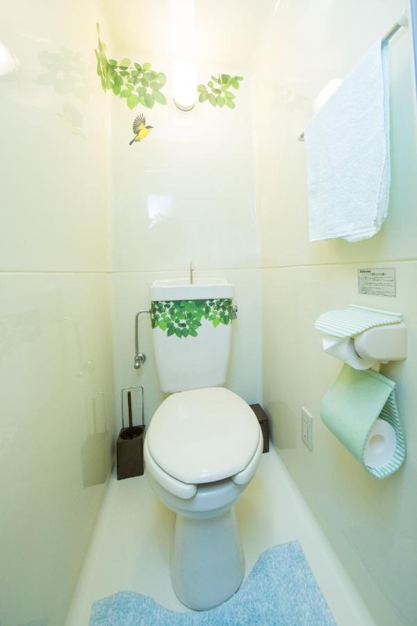 Apartamento Cozyhouse 310 Free Wifi A Rented Electric Bicycle Kioto Exterior foto